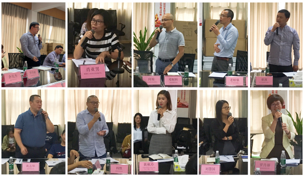 2018年第二季创新设计成果交易会顺德举行 国内资讯 第2张 2018年第二季创新设计成果交易会顺德举行 国内资讯 第2张