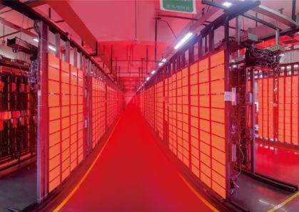 市场形势严峻却仍保持飞速增长,这家LED屏企的秘诀是…… 企业产品 第7张 市场形势严峻却仍保持飞速增长,这家LED屏企的秘诀是…… 企业产品 第7张