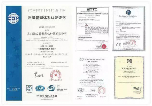 市场形势严峻却仍保持飞速增长,这家LED屏企的秘诀是…… 企业产品 第10张 市场形势严峻却仍保持飞速增长,这家LED屏企的秘诀是…… 企业产品 第10张