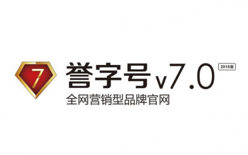 国人在线：十四年，国人梦，见证中国互联网腾飞之路 企业动态 第4张