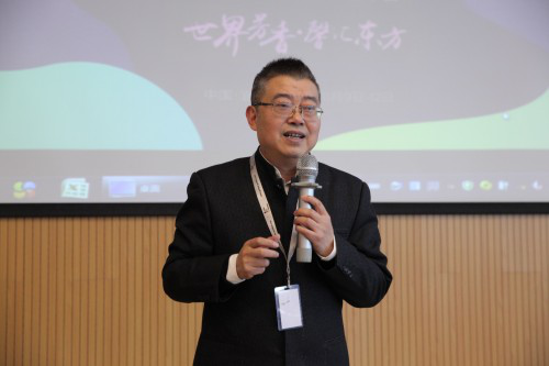 2018芳香产业嘉年华暨中国芳香芳疗产业年会成功召开 会议活动 第5张