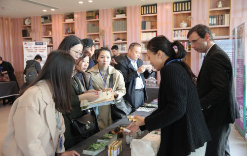2018芳香产业嘉年华暨中国芳香芳疗产业年会成功召开 会议活动 第12张