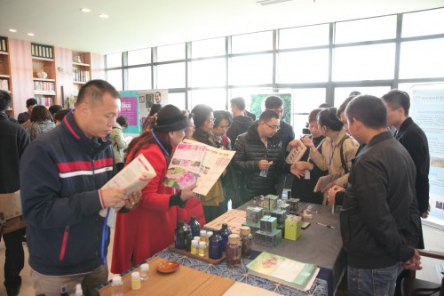 2018芳香产业嘉年华暨中国芳香芳疗产业年会成功召开 会议活动 第13张