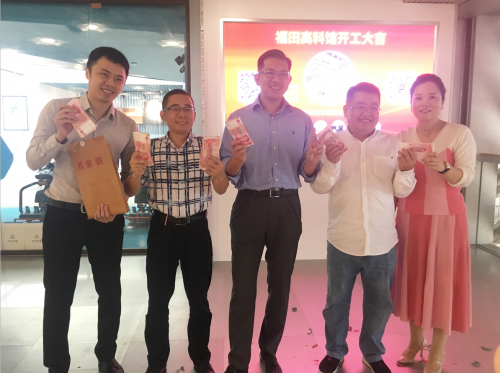 深圳中心区市民排队打卡的网红科技厅诞生了 国内资讯 第16张 深圳中心区市民排队打卡的网红科技厅诞生了 国内资讯 第16张