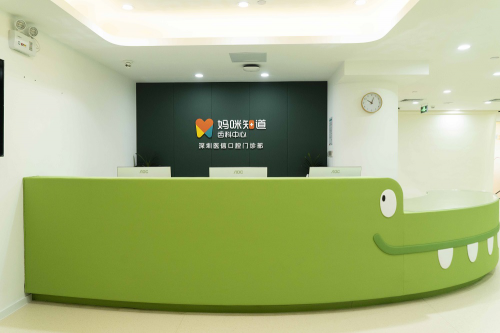 看牙=玩游戏 深圳首家“情景游戏式”儿童齿科中心来了！