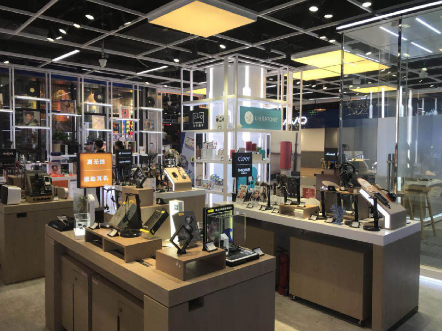 3.png 网红电竞影音发烧友集合!Skr Skr 广州消费 第3张 网红电竞影音发烧友集合!Skr Skr 广州消费 第3张