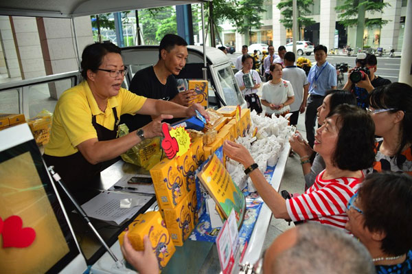 昊源动漫IP携手“非遗”老字号 儿童节因爱相聚