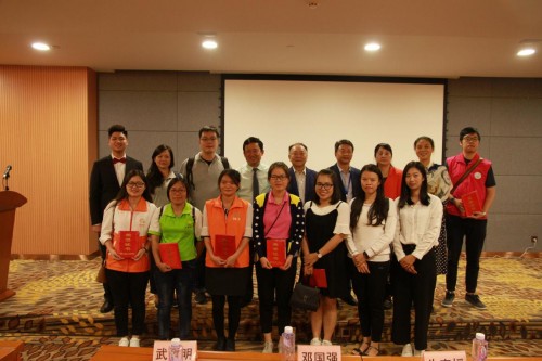 【活动剪影】 一次“返老还童的光明之旅”