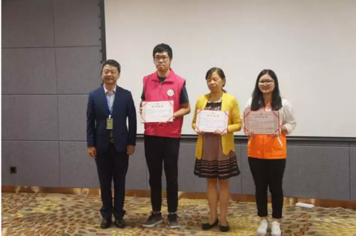 【活动剪影】 一次“返老还童的光明之旅” 广州资讯 第9张 【活动剪影】 一次“返老还童的光明之旅” 广州资讯 第9张