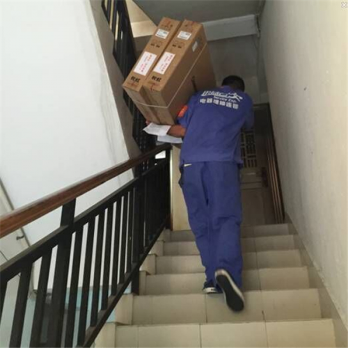 爱心电视机送进家门 越秀区“暖民心 送温暖”活动深暖民心 公益慈善 第4张 爱心电视机送进家门 越秀区“暖民心 送温暖”活动深暖民心 公益慈善 第4张