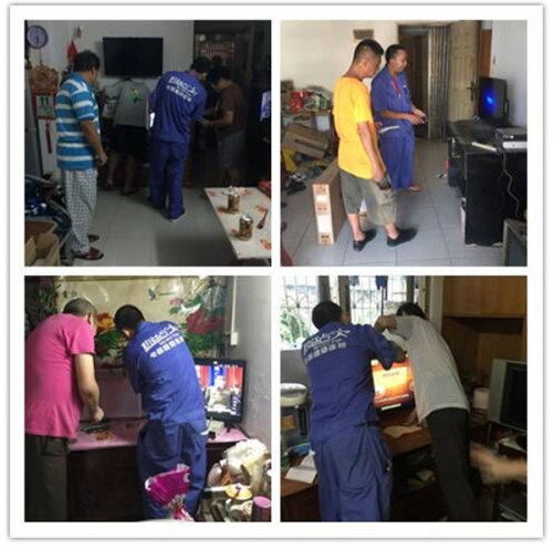 爱心电视机送进家门 越秀区“暖民心 送温暖”活动深暖民心 公益慈善 第10张 爱心电视机送进家门 越秀区“暖民心 送温暖”活动深暖民心 公益慈善 第10张