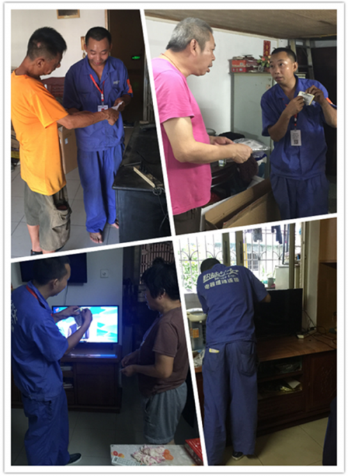 爱心电视机送进家门 越秀区“暖民心 送温暖”活动深暖民心 公益慈善 第11张 爱心电视机送进家门 越秀区“暖民心 送温暖”活动深暖民心 公益慈善 第11张