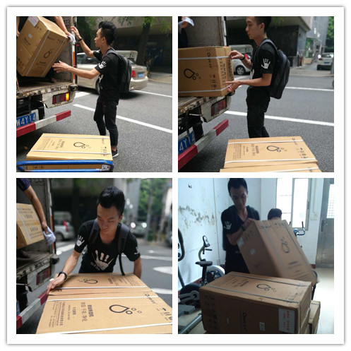 2017 年度越秀区“ 暖民心、送温暖 ”民生项目在10个街道首日实施