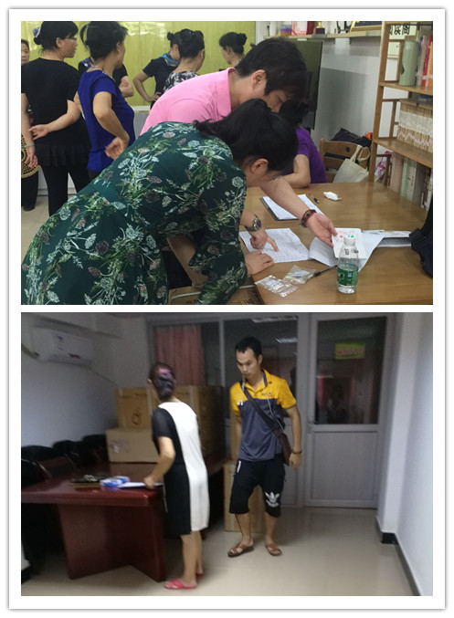 2017 年度越秀区“ 暖民心、送温暖 ”民生项目在10个街道首日实施 公益慈善 第2张 2017 年度越秀区“ 暖民心、送温暖 ”民生项目在10个街道首日实施 公益慈善 第2张