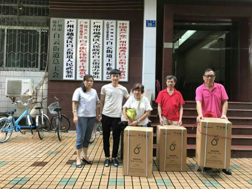 2017 年度越秀区“ 暖民心、送温暖 ”民生项目在10个街道首日实施 公益慈善 第11张 2017 年度越秀区“ 暖民心、送温暖 ”民生项目在10个街道首日实施 公益慈善 第11张