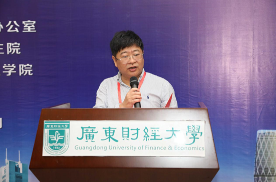 广东财经大学MBA学院昨日召开工商管理硕士分论坛 教育培训 第2张 广东财经大学MBA学院昨日召开工商管理硕士分论坛 教育培训 第2张