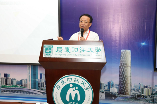 广东财经大学MBA学院昨日召开工商管理硕士分论坛 教育培训 第3张 广东财经大学MBA学院昨日召开工商管理硕士分论坛 教育培训 第3张
