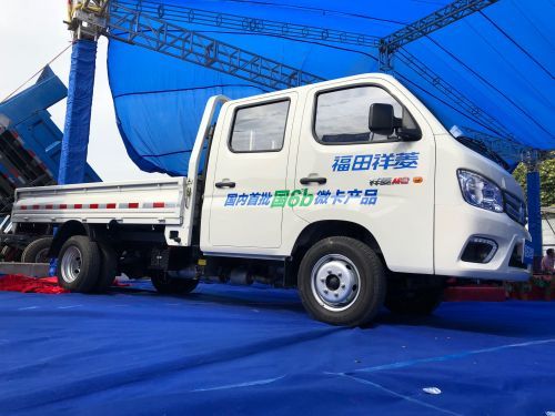 福田祥菱推国内首批国6b微卡 向年产销35万台目标加速跑 汽车频道 第7张 福田祥菱推国内首批国6b微卡 向年产销35万台目标加速跑 汽车频道 第7张