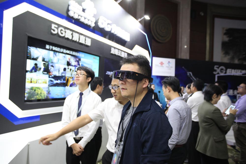 广东联通助力深圳5G,领跑产业未来 国内资讯 第4张 广东联通助力深圳5G,领跑产业未来 国内资讯 第4张