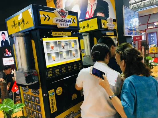 咖啡之翼智能咖啡机受邀参会上海特许加盟展,新零售模式发力 品牌发布 第7张 咖啡之翼智能咖啡机受邀参会上海特许加盟展,新零售模式发力 品牌发布 第7张
