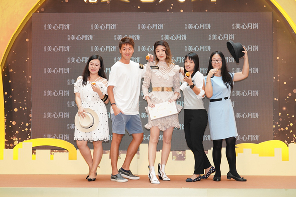 香港美心月饼携手陈慧琳分享幸福中秋味道 新闻资讯 第2张 香港美心月饼携手陈慧琳分享幸福中秋味道 新闻资讯 第2张