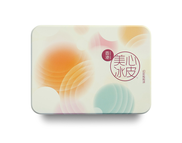 香港美心月饼携手陈慧琳分享幸福中秋味道 新闻资讯 第4张 香港美心月饼携手陈慧琳分享幸福中秋味道 新闻资讯 第4张