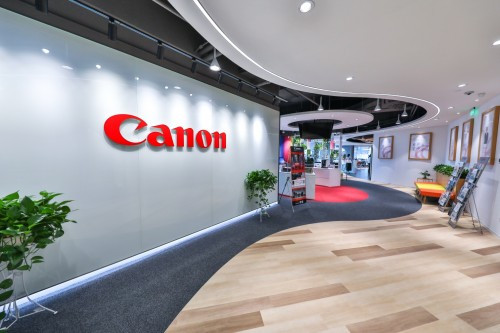 佳能商务科技（广东）有限公司成立 专业商务影像服务助力大湾区企业优化运 IT科技 第2张