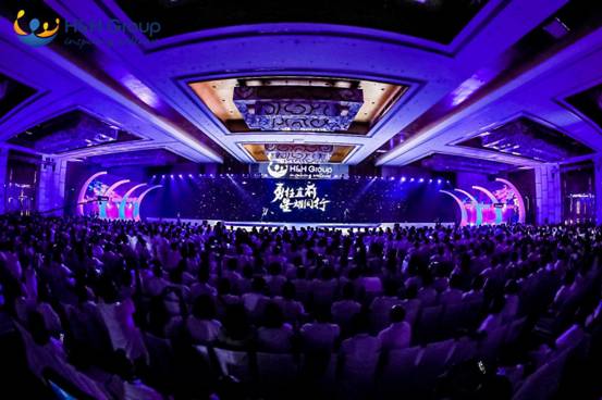 探索全球母婴零售增长之道 健合集团2018合作伙伴年会三亚正式启幕 母婴健康 第1张