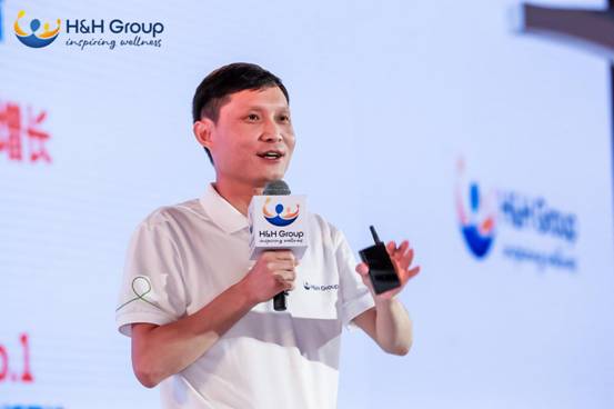 探索全球母婴零售增长之道 健合集团2018合作伙伴年会三亚正式启幕 母婴健康 第5张