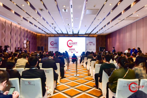 爱员工赋能百亿计划,“猎英联盟”上海成立 职场人生 第2张 爱员工赋能百亿计划,“猎英联盟”上海成立 职场人生 第2张