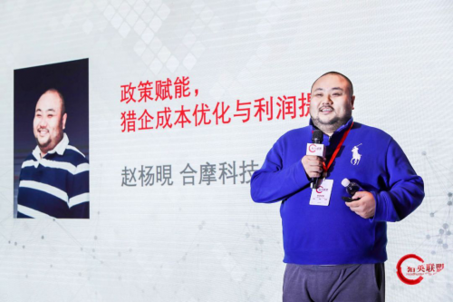 爱员工赋能百亿计划,“猎英联盟”上海成立 职场人生 第4张 爱员工赋能百亿计划,“猎英联盟”上海成立 职场人生 第4张