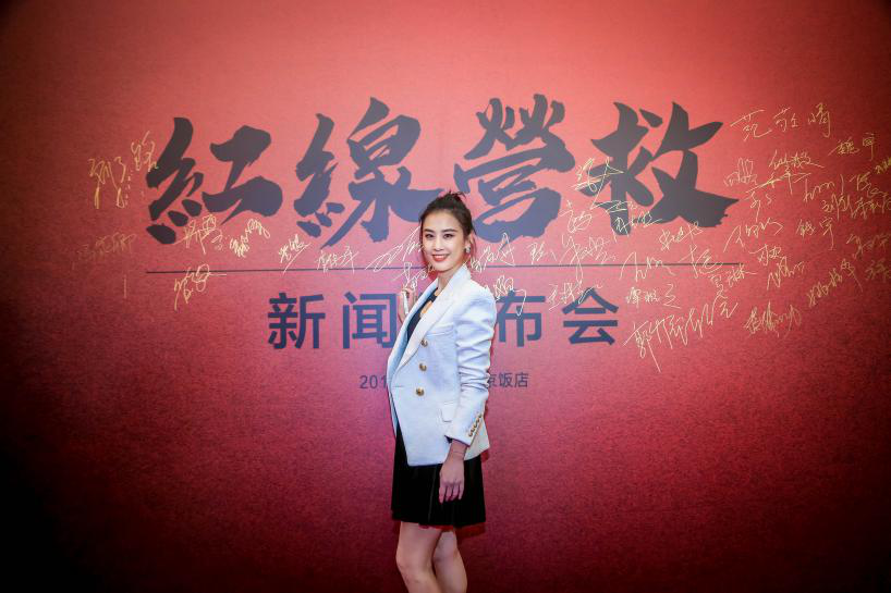 主旋律大片再出新题材！电影《红线·营救》致敬安全生产守夜人