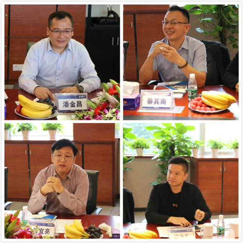 区块链助力可信电子证据平台服务粤港澳大湾区建设 国内资讯 第3张