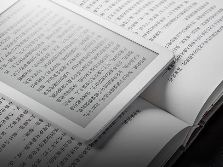 随时随地阅读海量书籍,当当阅读器8就是你的看书神器 企业产品 第3张 随时随地阅读海量书籍,当当阅读器8就是你的看书神器 企业产品 第3张