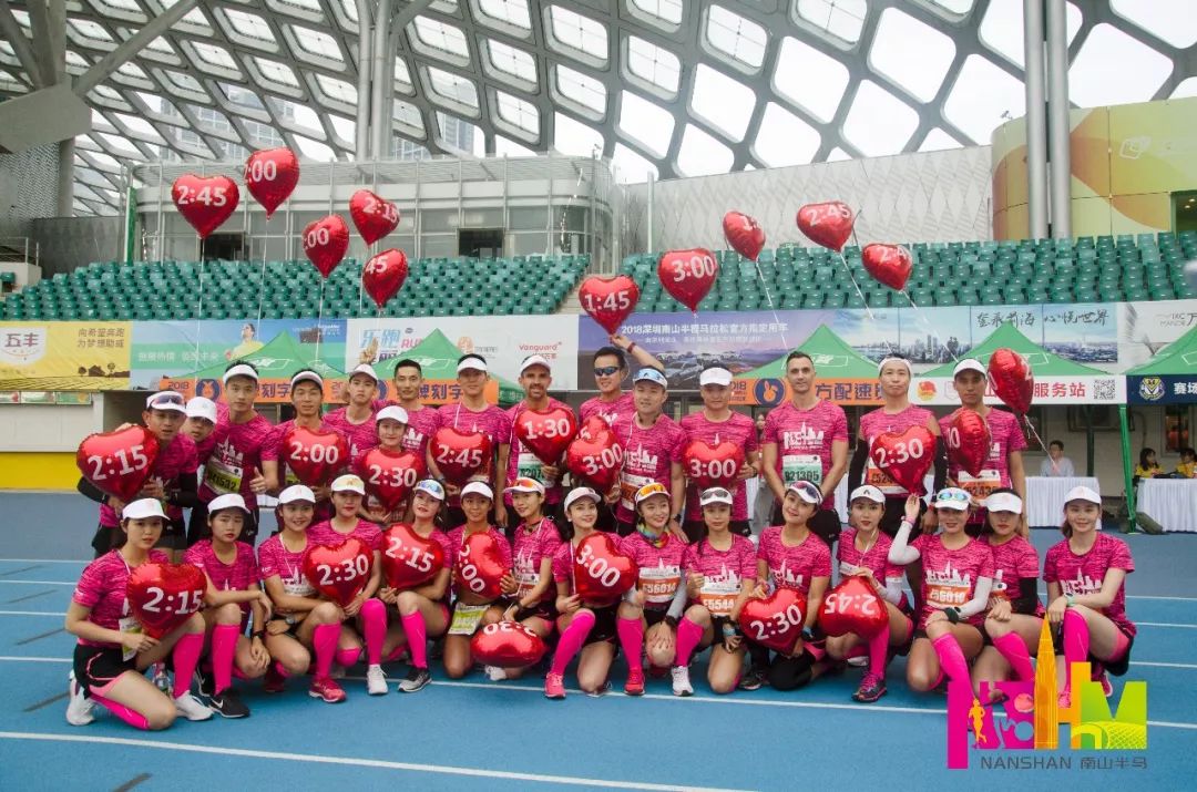 2018华润深圳南山半程马拉松完美落幕 广东资讯 第3张