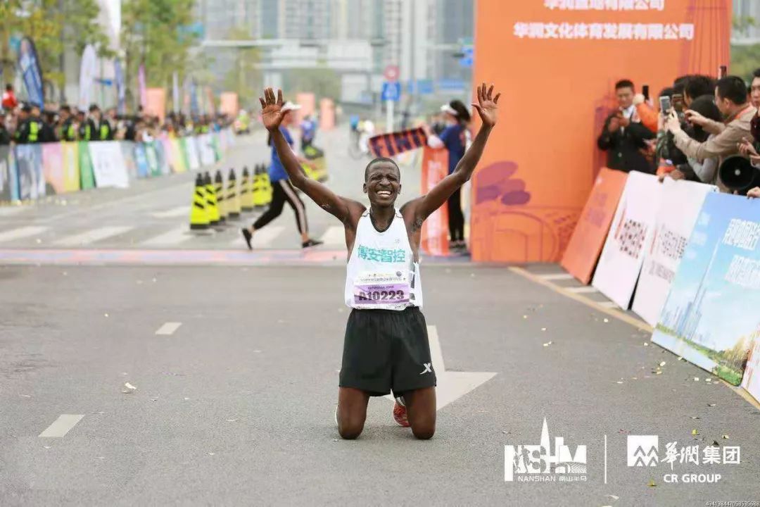 2018华润深圳南山半程马拉松完美落幕 广东资讯 第2张