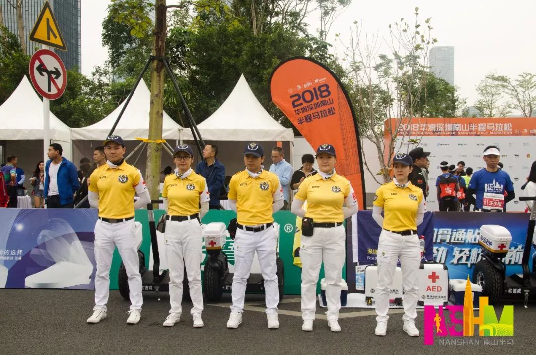 2018华润深圳南山半程马拉松完美落幕 广东资讯 第6张