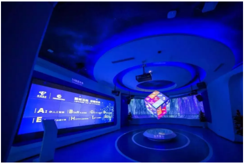 中国电信国家双创能力开放服务基地在深正式揭牌！ 国内资讯 第3张