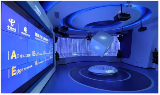 中国电信国家双创能力开放服务基地在深正式揭牌！ 国内资讯 第4张