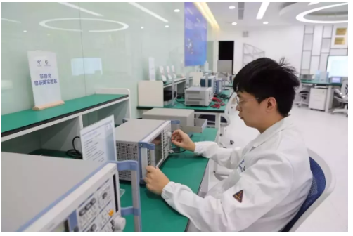 中国电信国家双创能力开放服务基地在深正式揭牌！ 国内资讯 第9张