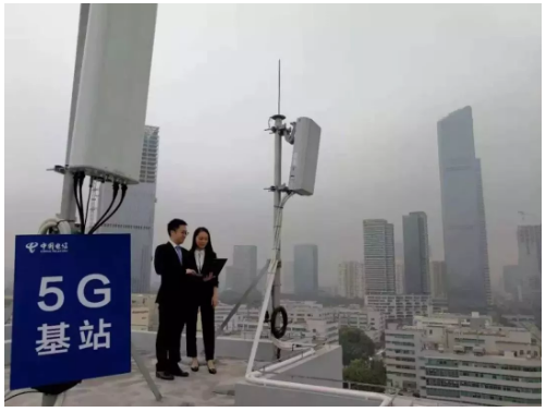 中国电信国家双创能力开放服务基地在深正式揭牌！ 国内资讯 第10张