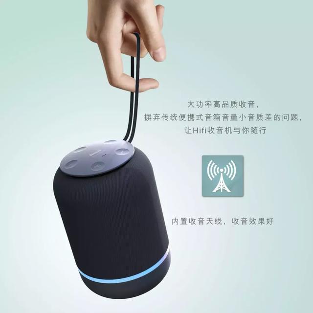 纽斯Smart Bloom便携音箱震撼上市：好声音席卷音响市场