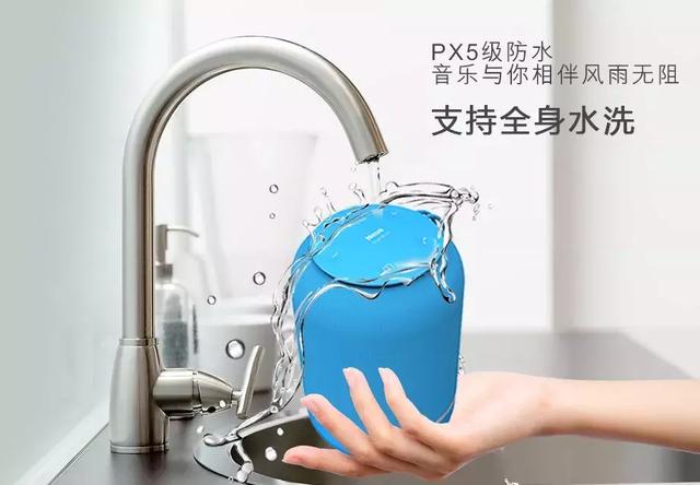 纽斯Smart Bloom便携音箱震撼上市：好声音席卷音响市场 数码家电 第3张