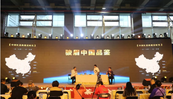 继金骏眉之后，中国红茶的下一个风口，你赶上了吗？ 企业产品 第13张