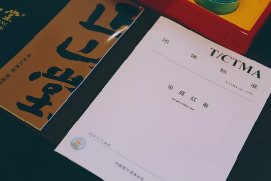 继金骏眉之后，中国红茶的下一个风口，你赶上了吗？ 企业产品 第11张