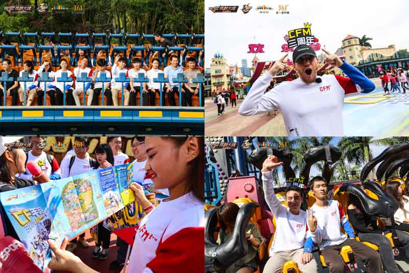 CF手游三周年七城同欢,我们让欢乐谷躁起来! 游戏动漫 第10张 CF手游三周年七城同欢,我们让欢乐谷躁起来! 游戏动漫 第10张