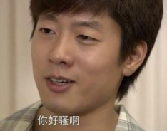 翻滚吧,咕噜噜沸腾的小火锅是我冬日里的信仰 食品餐饮 第3张 翻滚吧,咕噜噜沸腾的小火锅是我冬日里的信仰 食品餐饮 第3张