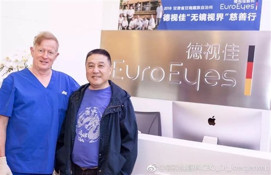 德视佳眼科创始人约根森博士加盟电影《大鳄之门》 企业动态 第4张