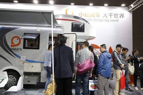 小桔房车亮相广州两博会，房车旅游产业迎来大整合 广州资讯 第2张