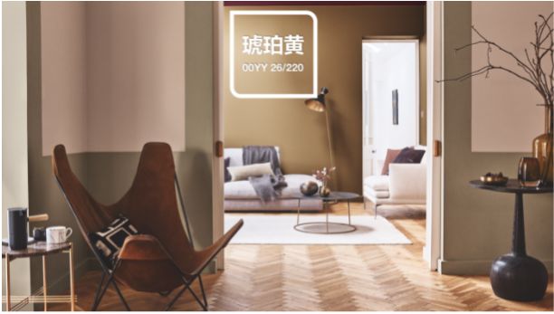 天冷了,需要一抹“琥珀黄”温润暖人心 企业产品 第1张 天冷了,需要一抹“琥珀黄”温润暖人心 企业产品 第1张